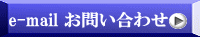 e-mail ₢킹 